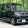 daihatsu tanto 2017 -DAIHATSU--Tanto DBA-LA600S--LA600S-0538130---DAIHATSU--Tanto DBA-LA600S--LA600S-0538130- image 17