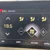 citroen ds3-crossback 2021 quick_quick_5BA-D34HN05_VR1URHNSSLW021076 image 12