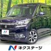 suzuki solio 2017 -SUZUKI--Solio DAA-MA36S--MA36S-659075---SUZUKI--Solio DAA-MA36S--MA36S-659075- image 1