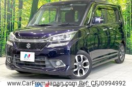 suzuki solio 2017 -SUZUKI--Solio DAA-MA36S--MA36S-659075---SUZUKI--Solio DAA-MA36S--MA36S-659075-