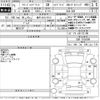 honda freed 2019 -HONDA 【福井 501な7153】--Freed GB8-1018399---HONDA 【福井 501な7153】--Freed GB8-1018399- image 3