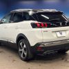 peugeot 3008 2020 -PEUGEOT--Peugeot 3008 LDA-P84AH01--VF3MJEHZRKS471270---PEUGEOT--Peugeot 3008 LDA-P84AH01--VF3MJEHZRKS471270- image 19