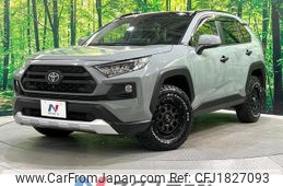 toyota rav4 2020 CFJ1827093