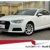 audi a4 2016 quick_quick_ABA-8WCVK_WAUZZZF48GA055079 image 1