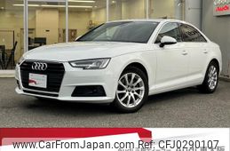 audi a4 2016 quick_quick_ABA-8WCVK_WAUZZZF48GA055079