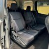 toyota voxy 2017 quick_quick_DBA-ZRR80W_ZRR80-0322860 image 16