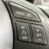 mazda cx-5 2016 CFJ1784189 image 6