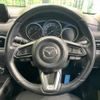 mazda cx-5 2017 -MAZDA--CX-5 LDA-KF2P--KF2P-117648---MAZDA--CX-5 LDA-KF2P--KF2P-117648- image 12