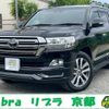 toyota land-cruiser 2021 quick_quick_URJ202W_URJ202-4231367 image 6
