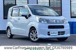 daihatsu move 2020 -DAIHATSU--Move 5BA-LA150S--LA150S-2073144---DAIHATSU--Move 5BA-LA150S--LA150S-2073144-