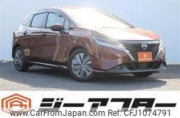 nissan note 2021 -NISSAN--Note 6AA-E13--E13-028591---NISSAN--Note 6AA-E13--E13-028591-