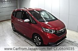 honda freed 2020 -HONDA--Freed GB5-3112440---HONDA--Freed GB5-3112440-