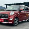 daihatsu cast 2016 quick_quick_LA250S_LA250S-0050529 image 12