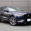 jaguar f-pace 2024 quick_quick_DC2NC_SADCA2AN5RA728571 image 19