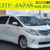 toyota alphard 2008 quick_quick_DBA-ANH20W_ANH20-8017840 image 1