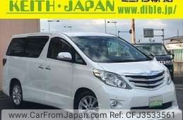 toyota alphard 2008 quick_quick_DBA-ANH20W_ANH20-8017840