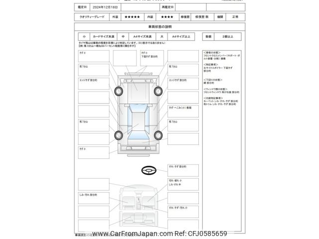 honda cr-z 2010 -HONDA--CR-Z DAA-ZF1--ZF1-1020005---HONDA--CR-Z DAA-ZF1--ZF1-1020005- image 2