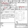 daihatsu hijet-cargo 2022 quick_quick_3BD-S700W_S700W-0000222 image 10