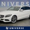 mercedes-benz c-class-station-wagon 2017 quick_quick_205242C_WDD2052422F523522 image 1