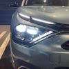 citroen c4 2024 quick_quick_C41YH01_VR7BBYHZBPE052873 image 12