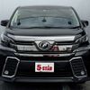 toyota vellfire 2017 -TOYOTA--Vellfire DBA-AGH30W--AGH30-0156018---TOYOTA--Vellfire DBA-AGH30W--AGH30-0156018- image 11