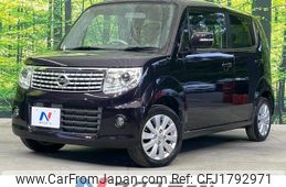 nissan moco 2014 CFJ1792971