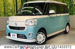 daihatsu move-canbus 2019 quick_quick_LA800S_LA800S-0184411