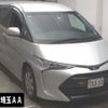 toyota estima 2019 -TOYOTA--Estima ACR50W-7169358---TOYOTA--Estima ACR50W-7169358- image 1