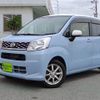 daihatsu move 2016 -DAIHATSU--Move DBA-LA150S--LA150S-0081719---DAIHATSU--Move DBA-LA150S--LA150S-0081719- image 1