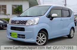 daihatsu move 2016 -DAIHATSU--Move DBA-LA150S--LA150S-0081719---DAIHATSU--Move DBA-LA150S--LA150S-0081719-