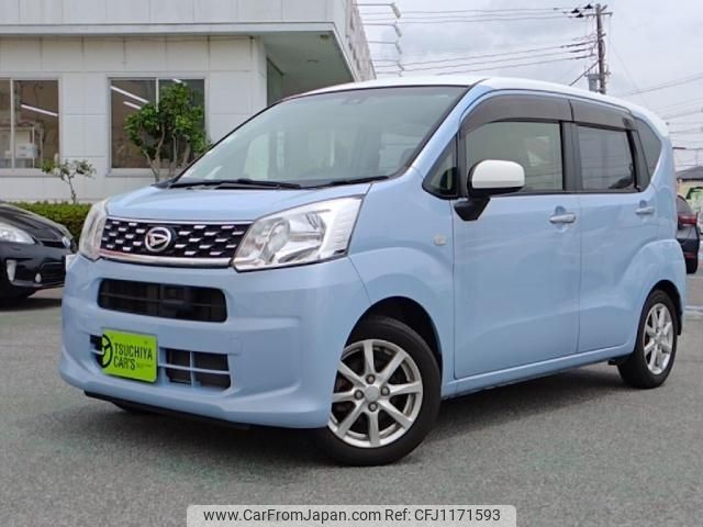 daihatsu move 2016 -DAIHATSU--Move DBA-LA150S--LA150S-0081719---DAIHATSU--Move DBA-LA150S--LA150S-0081719- image 1