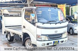 toyota dyna-truck 2002 GOO_NET_EXCHANGE_0707617A30240601W002