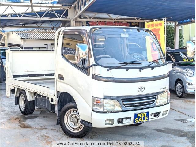 toyota dyna-truck 2002 GOO_NET_EXCHANGE_0707617A30240601W002 image 1