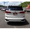 bmw x5 2019 -BMW--BMW X5 3DA-CV30S--WBACV62020LM60822---BMW--BMW X5 3DA-CV30S--WBACV62020LM60822- image 5