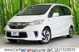 honda freed-hybrid 2015 CFJ1528835