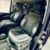 mercedes-benz v-class 2018 quick_quick_LDA-447811_WDF44781323436563 image 17