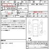 daihatsu tanto 2015 quick_quick_DBA-LA610S_LA610S-0067594 image 16