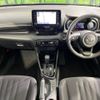 toyota yaris 2020 -TOYOTA--Yaris 5BA-KSP210--KSP210-0013737---TOYOTA--Yaris 5BA-KSP210--KSP210-0013737- image 2