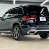 mercedes-benz glb-class 2020 CFJ1752794 image 16
