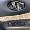 nissan note 2016 -NISSAN--Note E12--445546---NISSAN--Note E12--445546- image 11