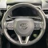 toyota corolla-cross 2024 quick_quick_ZVG16_ZVG16-1010397 image 12