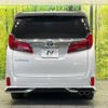 toyota alphard 2023 -TOYOTA--Alphard 3BA-AGH30W--AGH30-0450030---TOYOTA--Alphard 3BA-AGH30W--AGH30-0450030- image 17