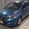 nissan note 2020 -NISSAN--Note E12-705753---NISSAN--Note E12-705753- image 5