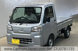 daihatsu hijet-truck 2024 -DAIHATSU 【北九州 480そ9167】--Hijet Truck S510P-0558668---DAIHATSU 【北九州 480そ9167】--Hijet Truck S510P-0558668-