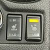 nissan x-trail 2021 CFJ1817436 image 10