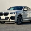 bmw x4 2019 -BMW--BMW X4 3BA-2V20--WBA2V12000LE80133---BMW--BMW X4 3BA-2V20--WBA2V12000LE80133- image 1