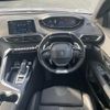 peugeot 3008 2020 -PEUGEOT--Peugeot 3008 LDA-P84AH01--VF3MJEHZRLS043667---PEUGEOT--Peugeot 3008 LDA-P84AH01--VF3MJEHZRLS043667- image 12