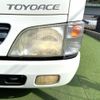 toyota toyoace 2002 quick_quick_GE-RZY220_RZY220-0001424 image 15