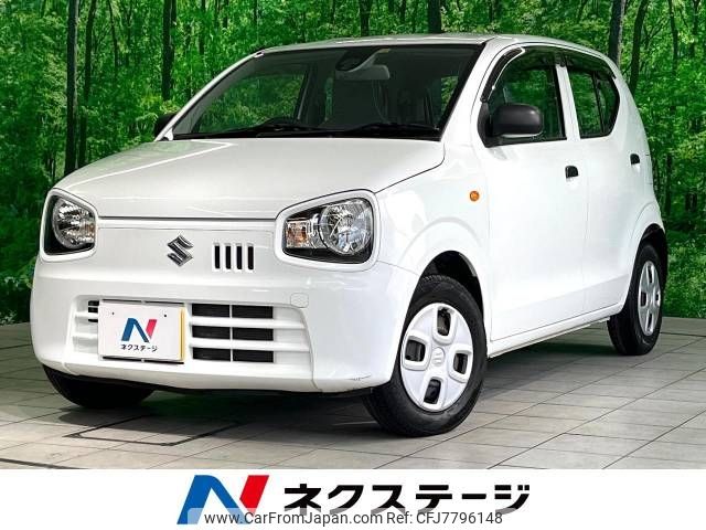 suzuki alto 2017 -SUZUKI--Alto DBA-HA36S--HA36S-325788---SUZUKI--Alto DBA-HA36S--HA36S-325788- image 1