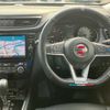 nissan x-trail 2017 -NISSAN--X-Trail NT32--NT32-581466---NISSAN--X-Trail NT32--NT32-581466- image 35